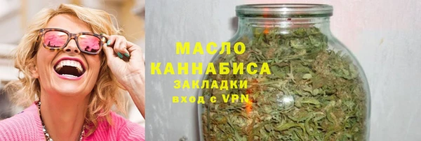 2c-b Алзамай