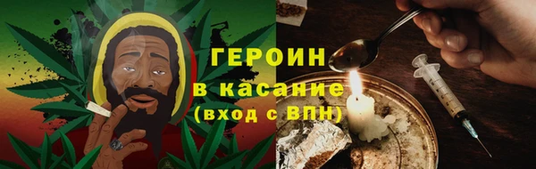 2c-b Алзамай