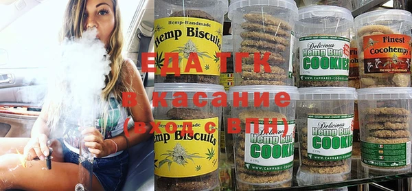 меф Абинск