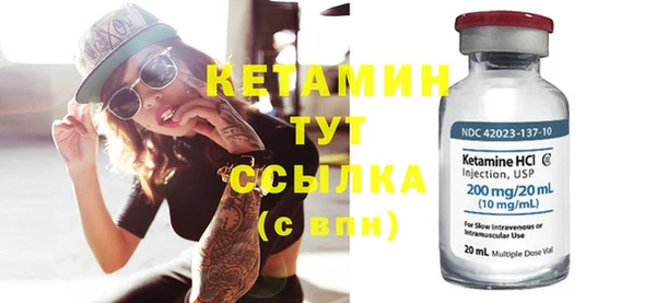 гашиш Вуктыл