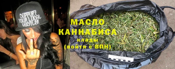 мяу мяу мука Алексеевка