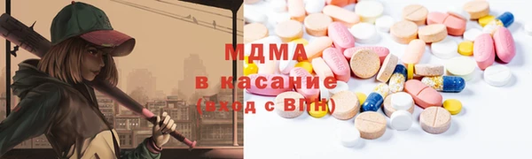 гашиш Вуктыл