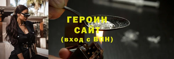 ECSTASY Всеволожск