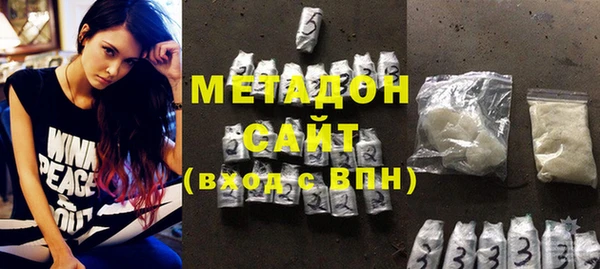 гашиш Вуктыл