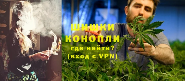 скорость mdpv Воткинск