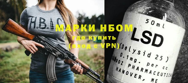 мяу мяу мука Алексеевка