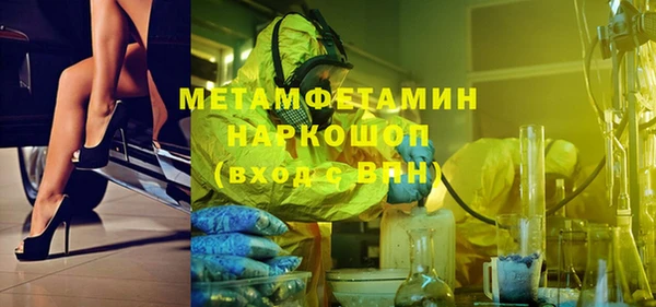 2c-b Алзамай