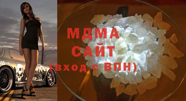 2c-b Алзамай