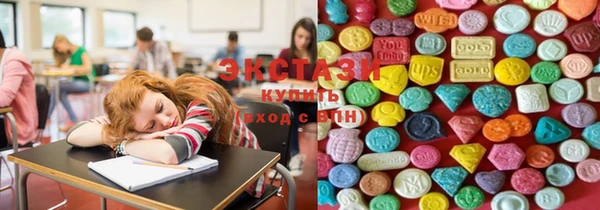 2c-b Алзамай