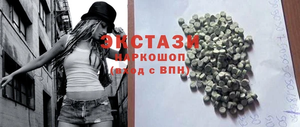 мяу мяу мука Алексеевка