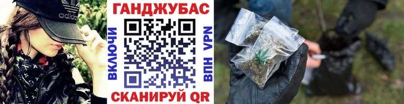 Шишки марихуана Bruce Banner  даркнет сайт  Змеиногорск 